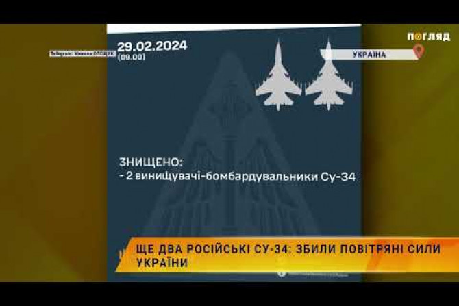 Збройні сили України - 9b744bc1-39fb-4c61-9a02-8d5cee7361eb - зображення