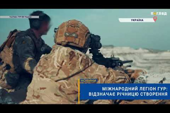 Збройні сили України - 9b846456-e1c9-453d-a051-9962114ede09 - зображення