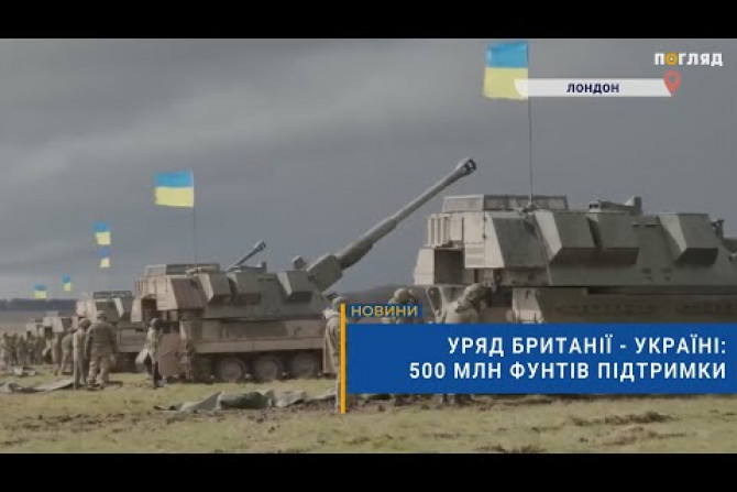 Російсько-Українська війна - 9be05b65-a723-4398-829c-f3bead1338f2 - зображення