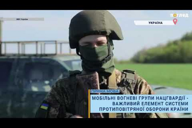 Збройні сили України - 9beee886-feb2-432e-9f57-d5154bced1ba - зображення