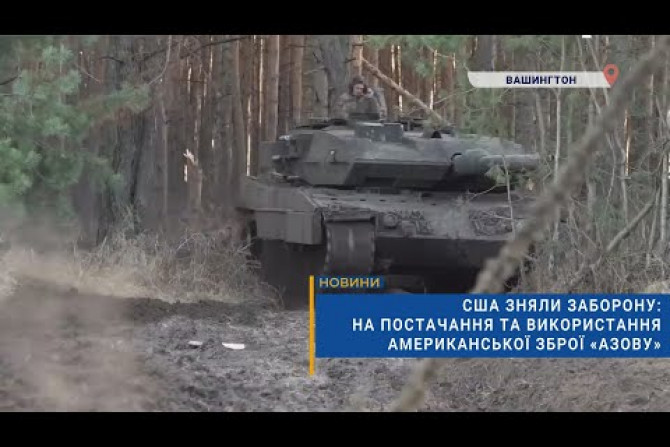 Російсько-Українська війна - 9c436ee5-be39-4656-88bb-dd737c4a5911 - зображення