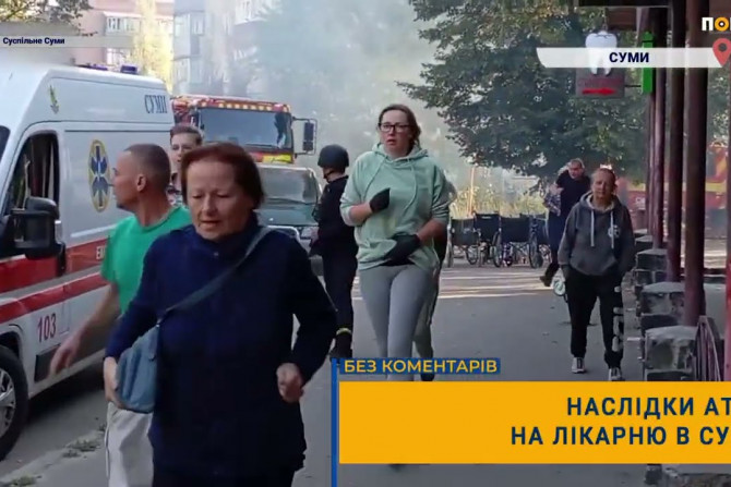 Надзвичайні новини - 9d1e5df2-8c88-480a-87d5-2e7be736e1b9 - зображення