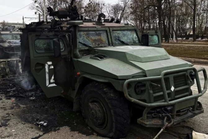 Збройні сили України - зображення