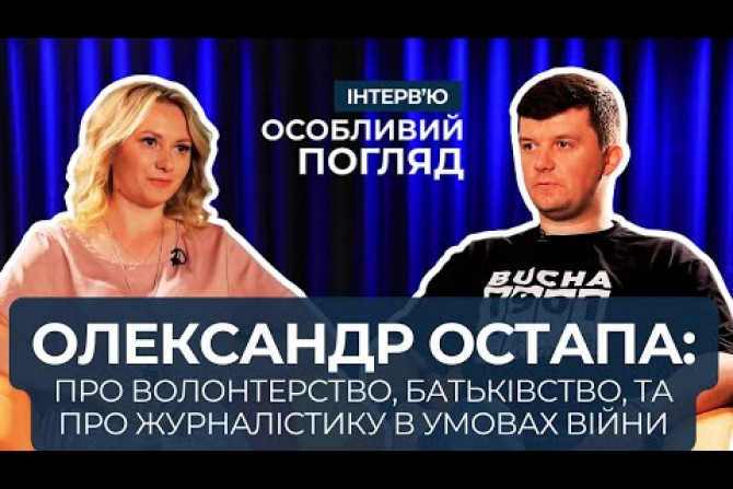 Свіжі та актуальні новини Київської області, анонси подій, обговорення, статті - 9e081efa-5e20-41cb-be96-a0fa2430d3f6 - зображення