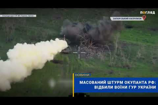 Російсько-Українська війна - 9ebe72ce-2234-4617-98b6-69a0a80e1bd6 - зображення