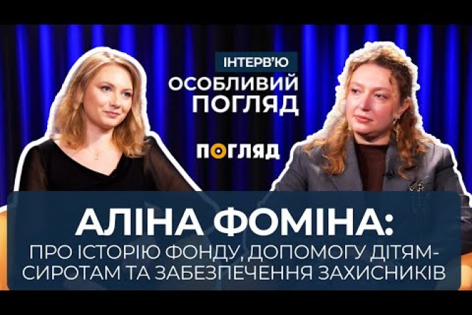 Війна з Росією - 9ebe75a0-ed0d-4b83-b906-623d102a1d16 - зображення