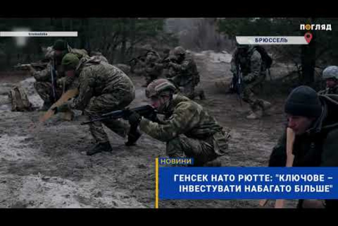 Новини світу - 9ec483a7-d272-4dba-a1e6-8609304fce36 - зображення