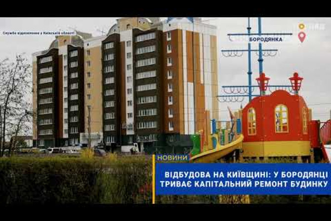 Війна з Росією - 9ec70a42-df41-42a0-aae5-c418678829a9 - зображення
