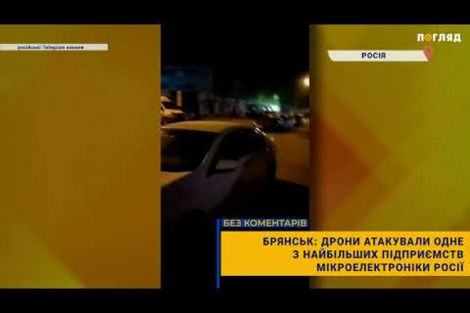 Російсько-Українська війна - 9eca9bf5-2ffc-4958-aaa4-62d7d150c436 - зображення