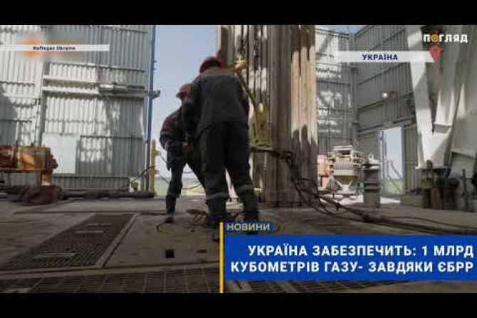 Війна з Росією - 9ecb34e1-ba28-4875-847a-21fa031cfdab - зображення