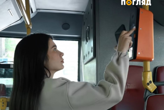 Бучанський район - 9ecf452f-1b82-4855-9488-0c1e4ed42e9c - зображення
