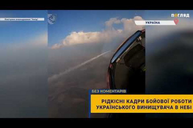 Російсько-Українська війна - 9ed538ae-04bb-48ab-8de3-cdc37c3f020b - зображення