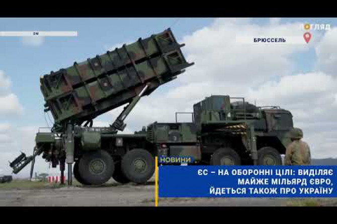 Російсько-Українська війна - 9ed5412b-6f75-46a3-bf83-1aa8b9bd51b4 - зображення