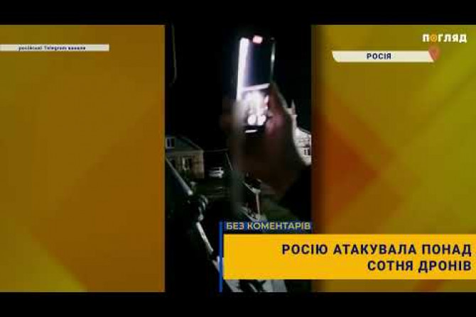 Росія - 9ed8a59c-ccef-4ccc-b376-65840c43da77 - зображення