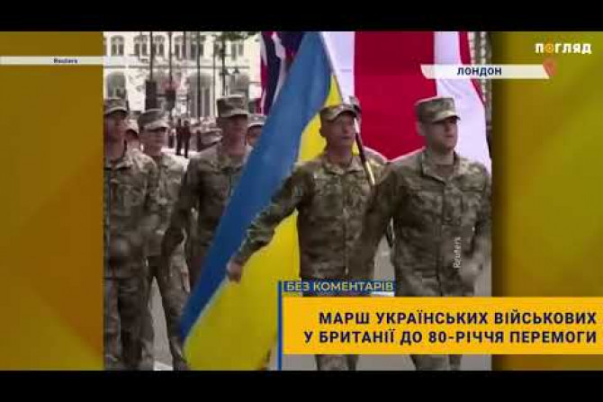Російсько-Українська війна - 9ed8b13e-949e-46c8-97ae-c18f8d882766 - зображення