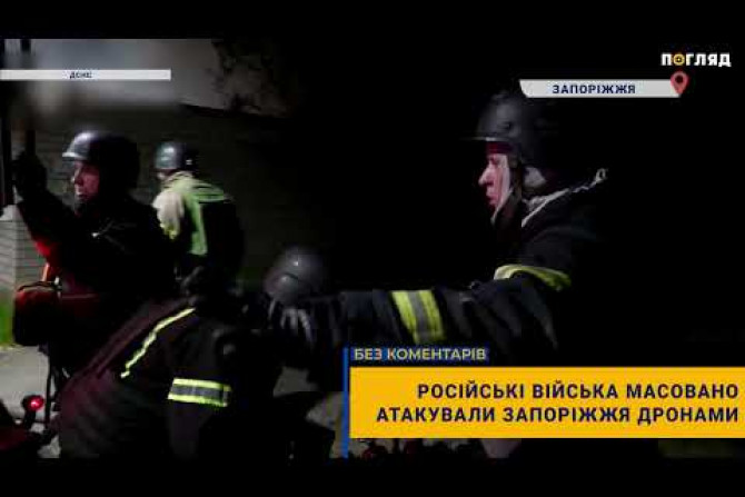 Війна з Росією - зображення