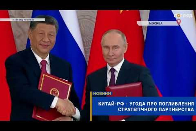 Війна - 9ee47707-f00b-4263-896a-66721d85e4a8 - зображення