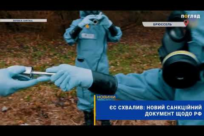  - 9ee95443-3544-4b68-8635-47bdb0cd8158 - зображення
