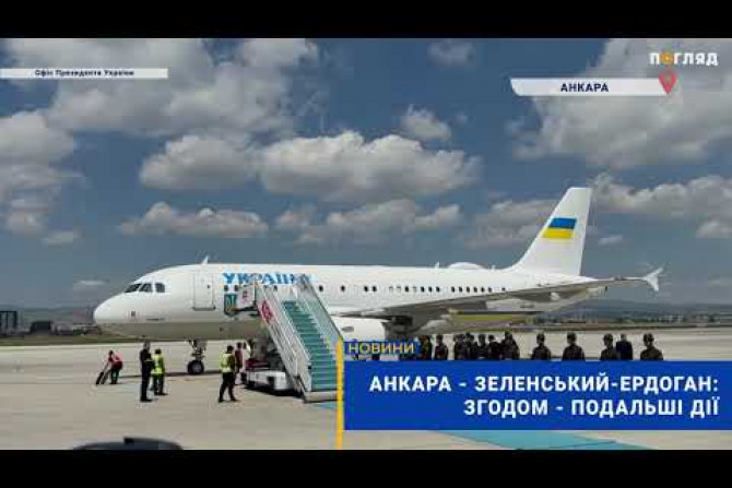  - 9eeb5069-5a26-41b4-9e4b-2641d3809c00 - зображення