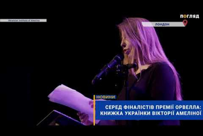  - 9eeb5751-9b03-45c2-8869-0968d5775746 - зображення