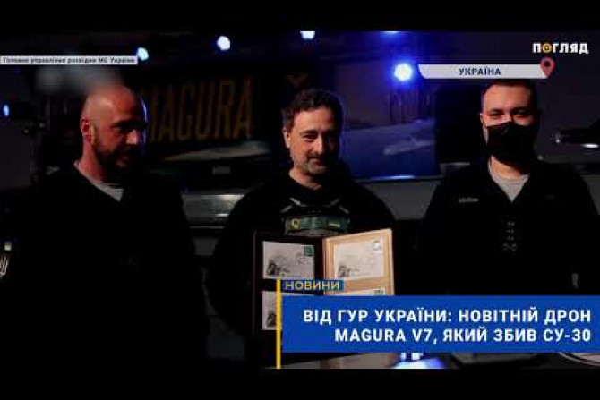  - 9eeb5961-fc10-424b-aafd-00625149553a - зображення