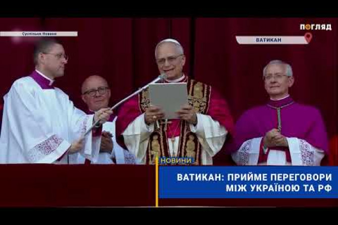 Новини світу - 9ef75e8f-99a8-42e4-982f-07d236c387bd - зображення