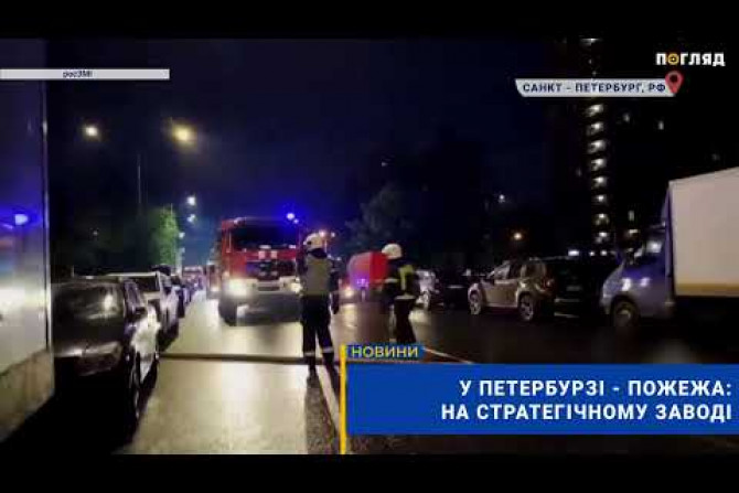 Росія - 9f078b07-14ca-4f71-8317-46e21696ce3e - зображення