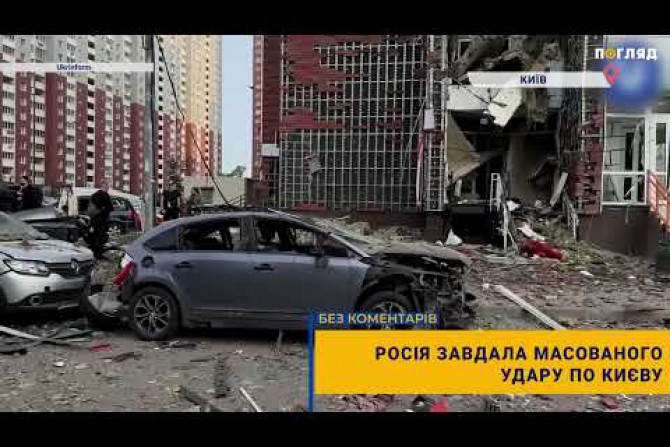 Російсько-Українська війна - 9f1f03ae-9bc5-4964-a9ff-2318852751d2 - зображення