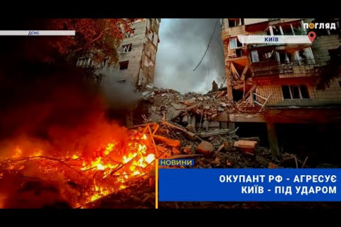  - 9f2d3294-481d-4d24-b932-ccbf32f16382 - зображення