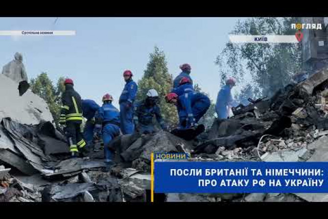  - зображення