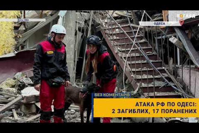 Російсько-Українська війна - 9f2dbabd-255b-48dc-94da-c7dd52be8705 - зображення