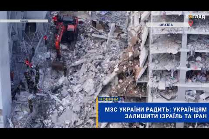 Війна - 9f2dbe43-1b49-4b65-9c68-aa8fab56f5d1 - зображення
