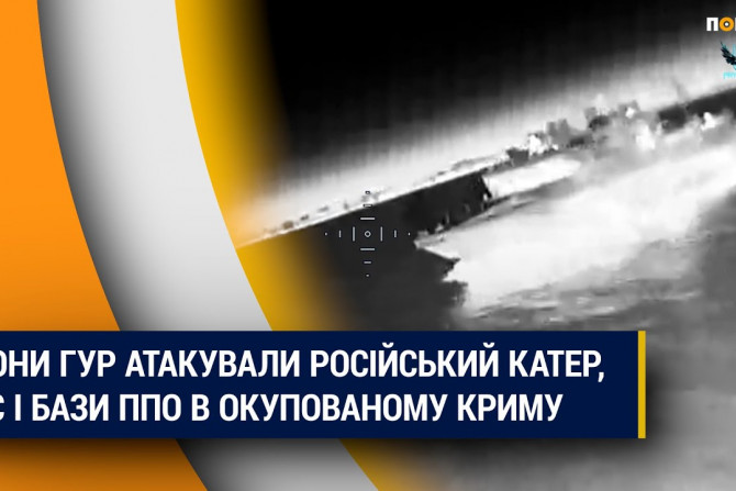 Війна - 9f95bc8d-e714-4d31-a0cf-690cf2cf4ac1 - зображення