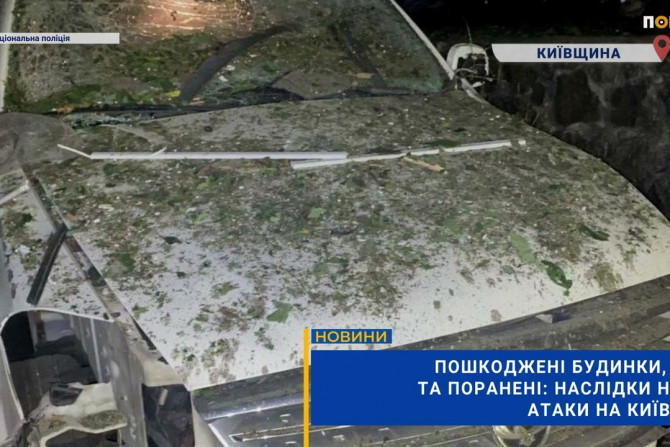 Бучанський район - 9f968a02-529e-4e05-b9f8-a89b0341172b - зображення