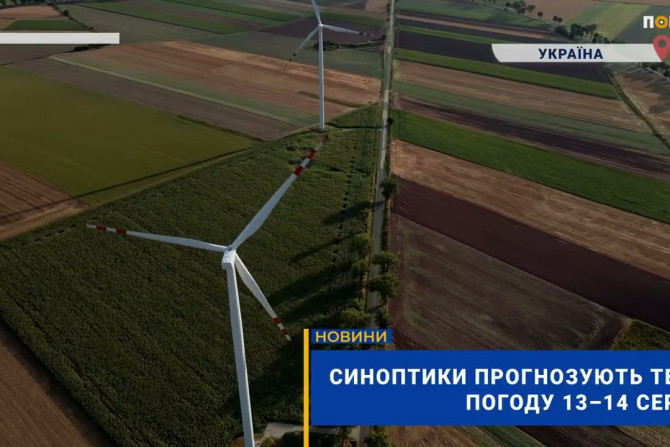 Суспільство - 9fa0a6d2-e6a0-4bc3-91d0-0a1cad1743fa - зображення