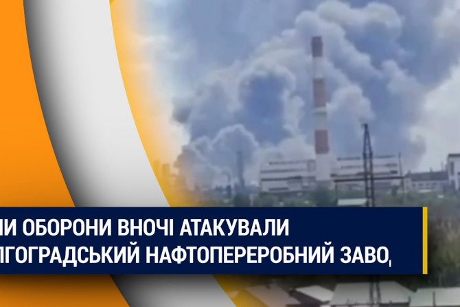Погляд — новини Київщини онлайн - 9fa27a71-7f70-4141-b6f6-e55df47359fe - зображення