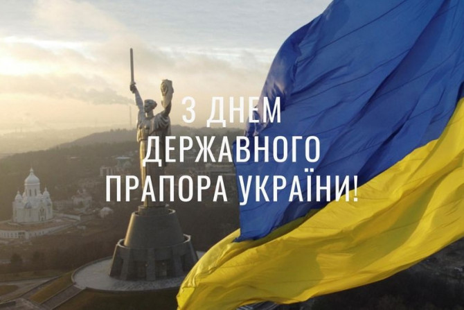 Погляд — новини Київщини онлайн - зображення