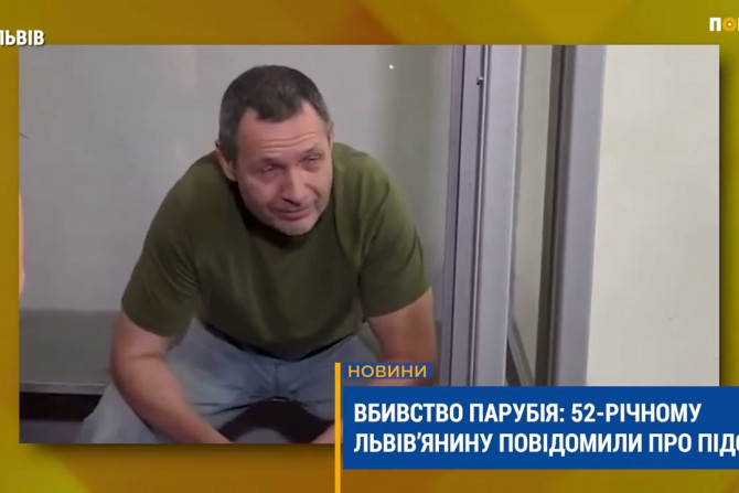 Погляд — новини Київщини онлайн - 9fc8e176-08cc-44d7-97af-4a82708221da - зображення