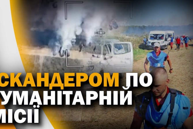 Російсько-Українська війна - 9fceea13-0274-4d59-bb1d-8e6b6f7b3ce2 - зображення
