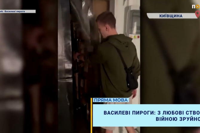 Київ - 9fd4ede7-bc6b-460b-af84-e38379d6217c - зображення