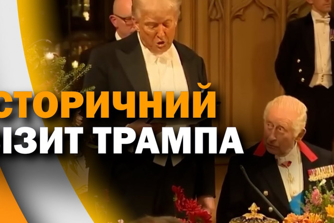 Погляд — новини Київщини онлайн - 9fe9020a-5c68-4303-a508-68e73e9adb8b - зображення