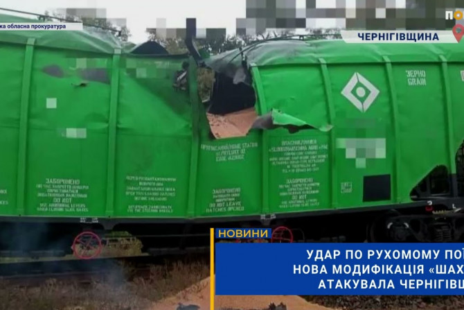 Новини - a0042c9e-012d-4e4f-9881-f06e1c06bf32 - зображення