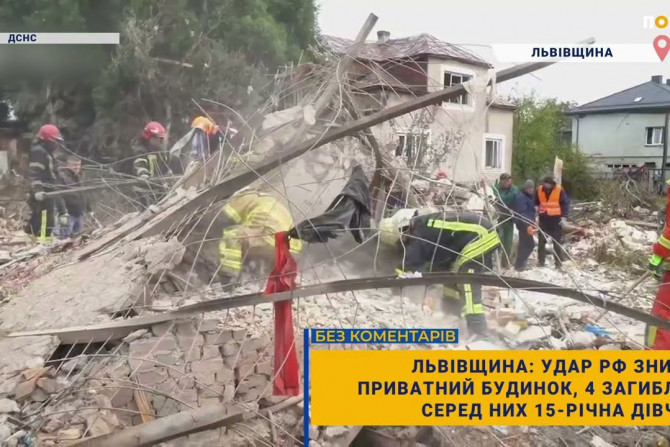 Головні новини - a00f2bb3-393f-4980-87d9-6af530215b42 - зображення