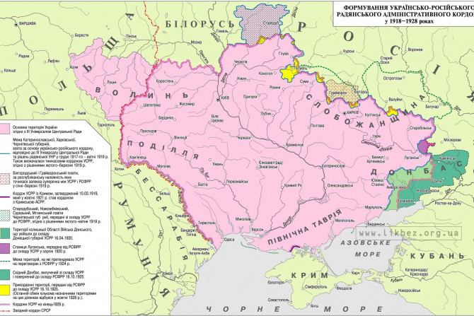 Погляд — новини Київщини онлайн - a0216639-7f56-45a1-b1a6-dec2fb814a32 - зображення
