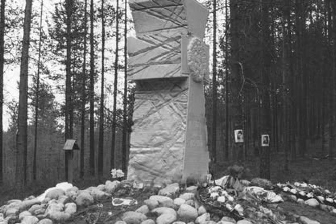 Погляд — новини Київщини онлайн - a047a786-4595-4320-9249-8471e3566f8b - зображення