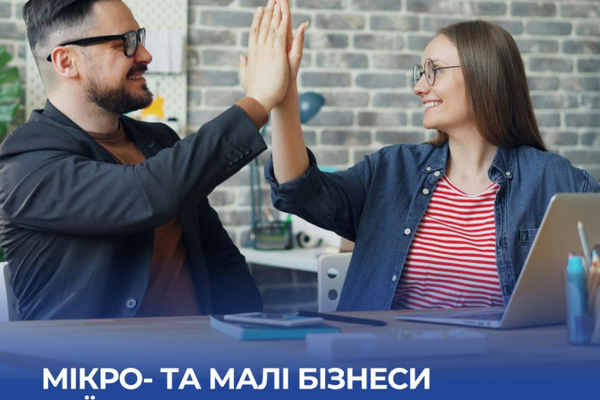 Погляд — новини Київщини онлайн - a04bc3c6-377c-4361-808b-5ce91f8604e4 - зображення