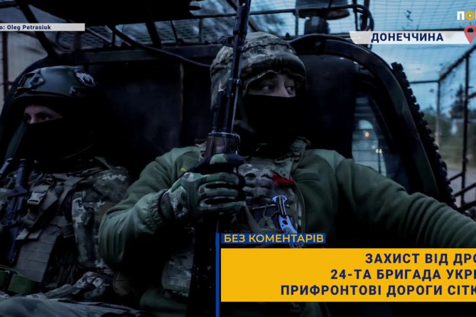 Головні новини - a04fc41a-8e02-402c-b67c-624aadb75c4e - зображення