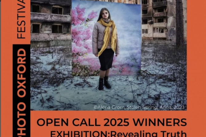 Погляд — новини Київщини онлайн - a056f359-9122-41b4-a8e1-98e2faf23bd1 - зображення