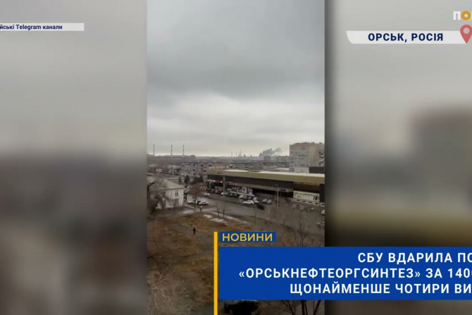 Погляд — новини Київщини онлайн - a057c05e-cea2-41d9-a200-1fdd17fab3f0 - зображення