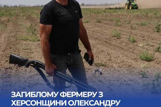 Погляд — новини Київщини онлайн - a057c735-1a92-490f-8d57-a239b1a5d4d2 - зображення